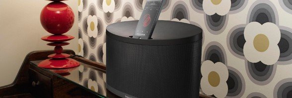 Bowers and Wilkins’den Lightning Konnektörlü Kablosuz Ses Sistemi B&W Z2